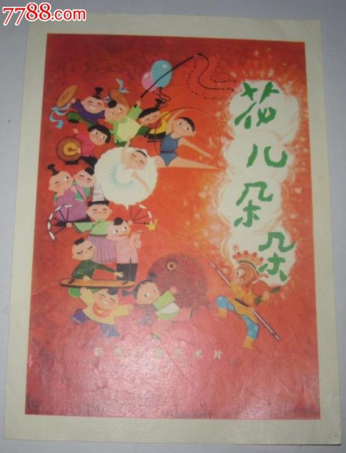長崎県立大学MarketingDegreeCertificate